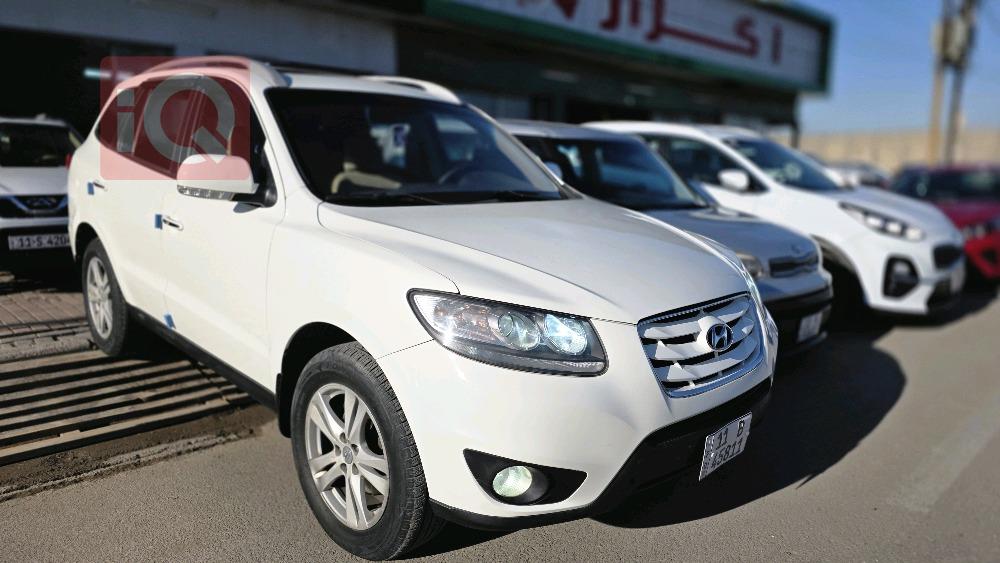 هیۆندای سەنتافی